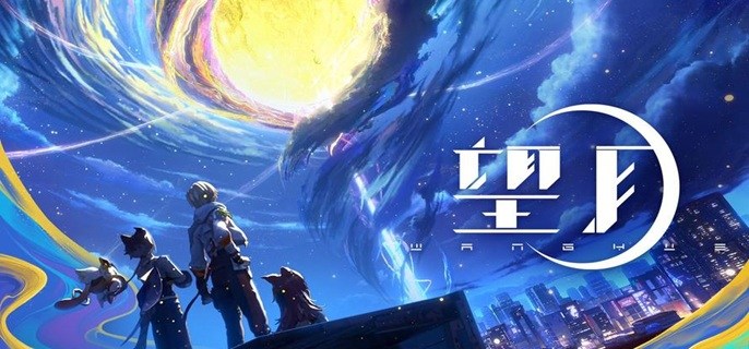 望月声誉点怎么获得-声誉点获取攻略