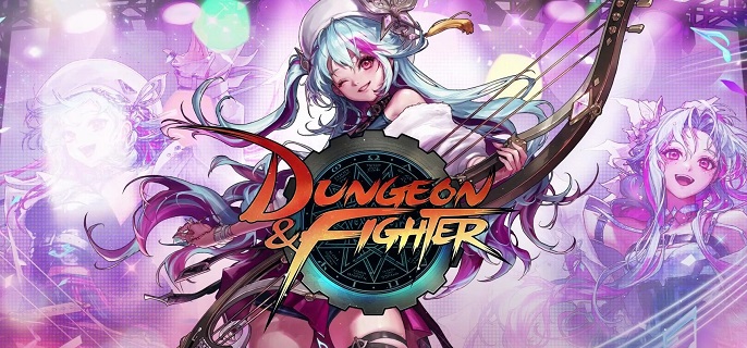 dnf职业外号有哪些-职业外号大全2026
