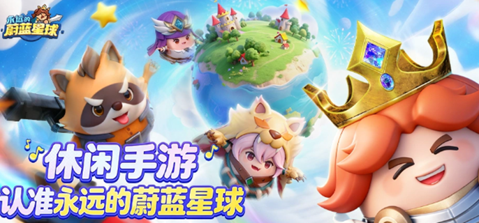 百炼英雄粽叶在哪里-粽叶全位置介绍