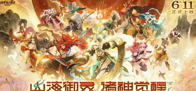 DNF18周年活动有哪些-18周年庆活动介绍