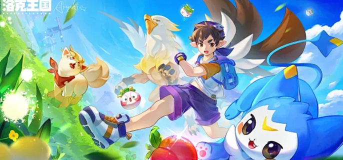 洛克王国世界s2异色有哪些-s2赛季异色盘点