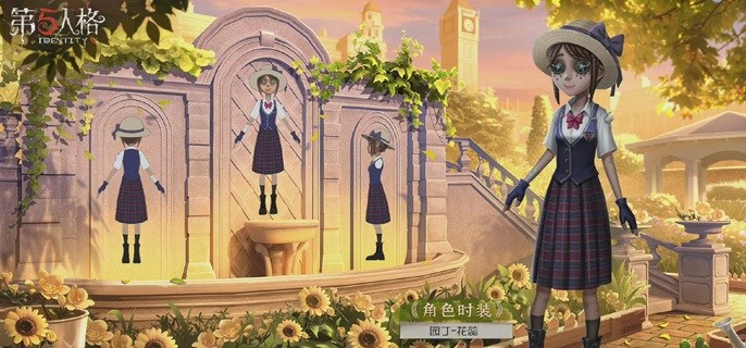 第五人格园丁天赋怎么点-园丁天赋加点推荐2026