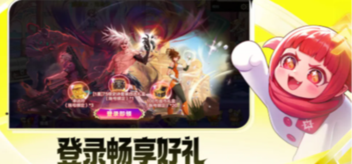 dnf手游小魔女技能怎么加点-小魔女技能加点攻略