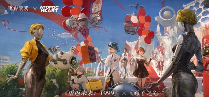 重返未来1999洛佩拉狂想效果是什么-洛佩拉狂想增幅效果介绍