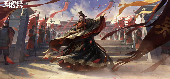 三国谋定天下s16新战法有哪些-s16新战法介绍