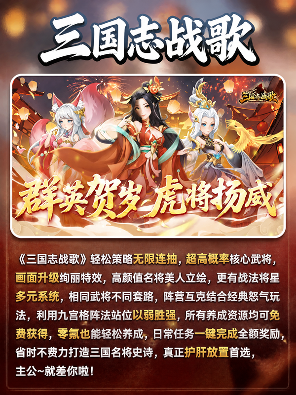 内置菜单gm游戏大全-自带gm权限手游推荐