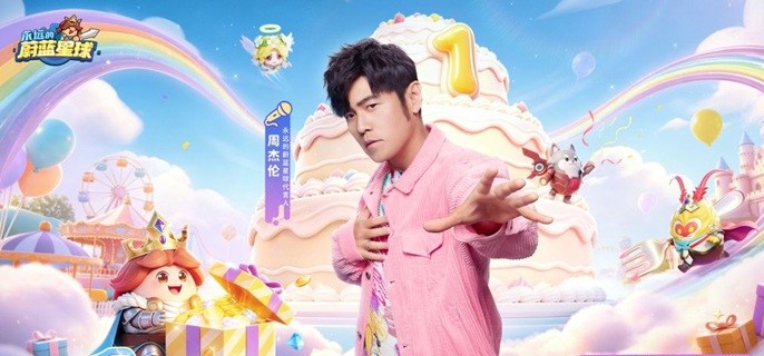 永远的蔚蓝星球挂机阵容有哪些-挂机阵容搭配推荐