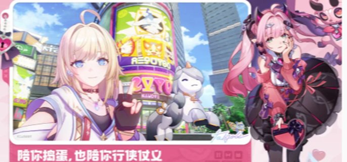 崩坏因缘精灵精灵怎么进化-精灵进化方法介绍