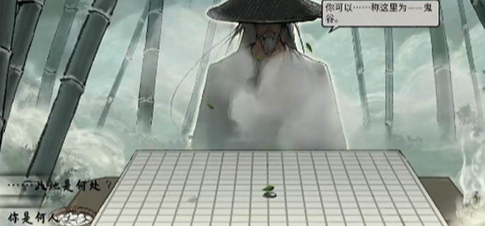 鬼谷八荒怎么快速提升修为-修为快速提升方法