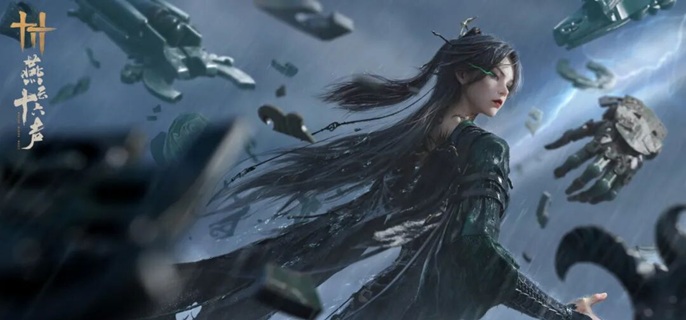 燕云十六声对剑如晤怎么获得-对剑如晤奇术获取及使用