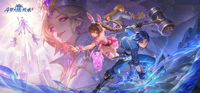 斗罗大陆传承角色哪个厉害-魂师强度排行分析