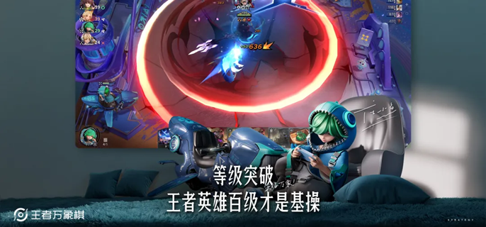 王者万象棋长安阵营怎么玩-长安阵营英雄搭配玩法攻略