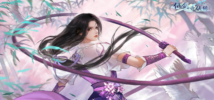 新仙剑奇侠传之挥剑问情神魔之井怎么打-神魔之井副本打法攻略