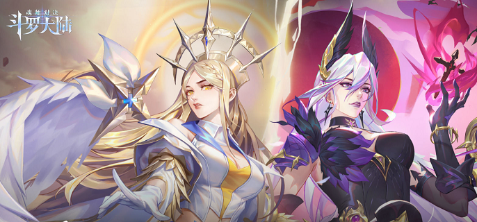 斗罗大陆魂师对决五周年自选ssr哪个好-五周年自选ssr选择推荐