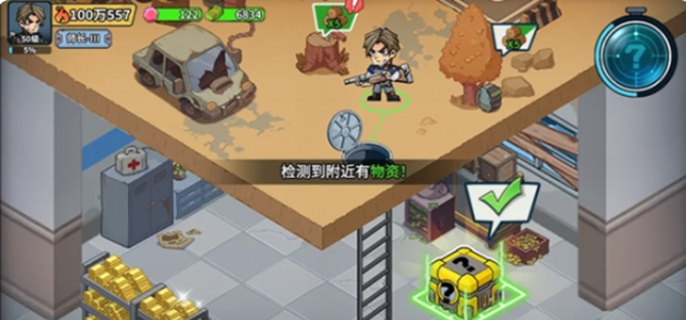 生存33天废墟之城隐藏boss在哪-废墟之城隐藏boss位置介绍
