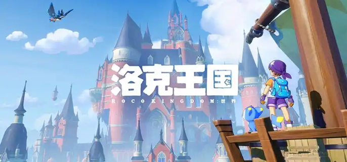 洛克王国世界雪灵兽怎么获得-大小块头雪灵兽获取方法