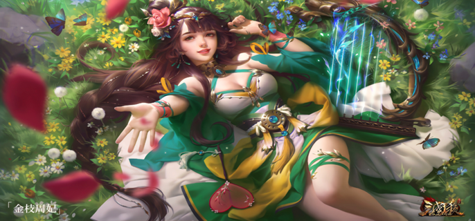 三国杀界周妃值得抽吗-界周妃抽取建议