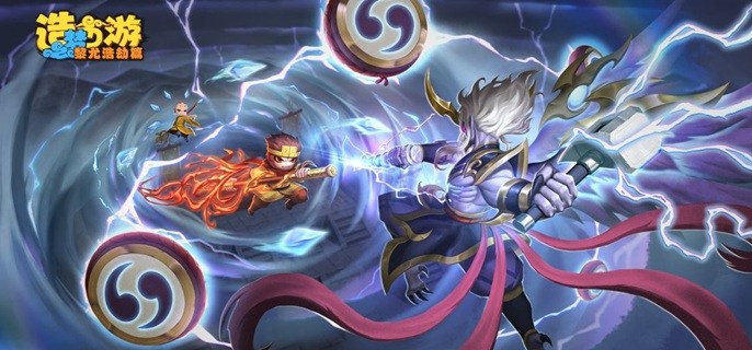 造梦西游之黎尤浩劫篇风物志怎么收集-风物志全收集攻略