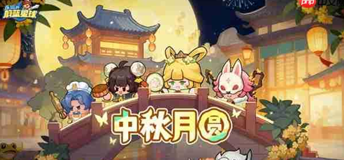 永远的蔚蓝星球公会BOSS怎么打-公会BOSS打满分攻略