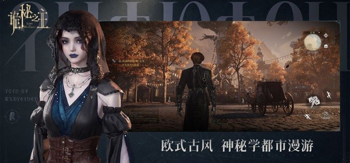 诡秘之主窥秘人PVE/PVP怎么玩-窥秘人技能|人脉|秘偶|封印搭配推荐