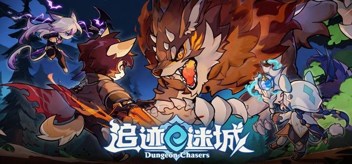 追迹迷城新手开荒角色怎么选-新手开荒角色选择推荐