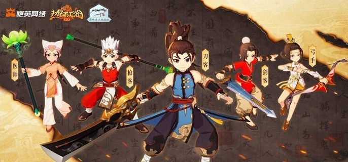 热血江湖手游零氪职业选哪个-零氪职业选择推荐