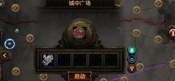 流放之路s30高价佣兵怎么刷-高价佣兵速刷方法