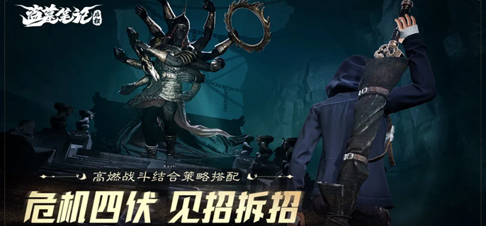 盗墓笔记启程新手闯关有什么技巧-新手闯关注意事项