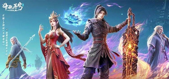 斗破苍穹斗帝之路火风速刷流怎么玩-火风速刷流阵容搭配推荐