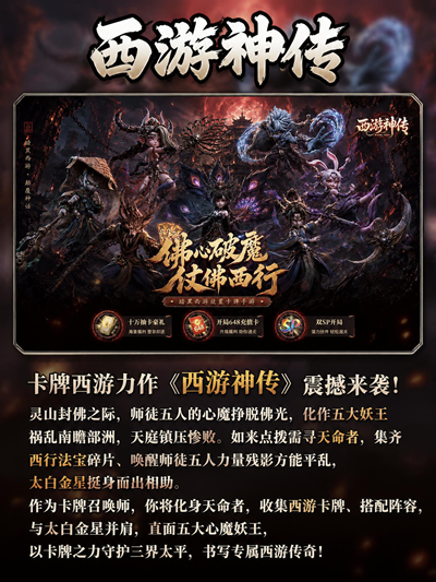 点击就能玩的网页游戏-免下载网页游戏直接玩