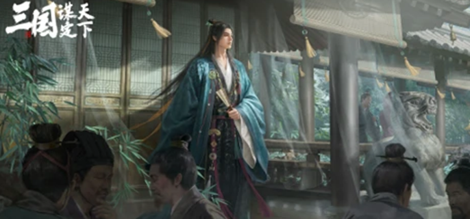 三国谋定天下二士争功最强阵容推荐-二士争功剧本t0阵容分享