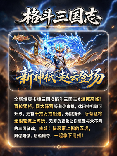 资源无限用破解手游-开局无限资源的游戏推荐