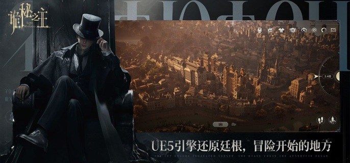 诡秘之主学徒怎么玩-学徒新手玩法攻略