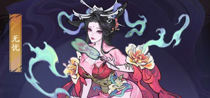 寻道大千飞剑夺宝怎么玩-飞剑夺宝活动攻略