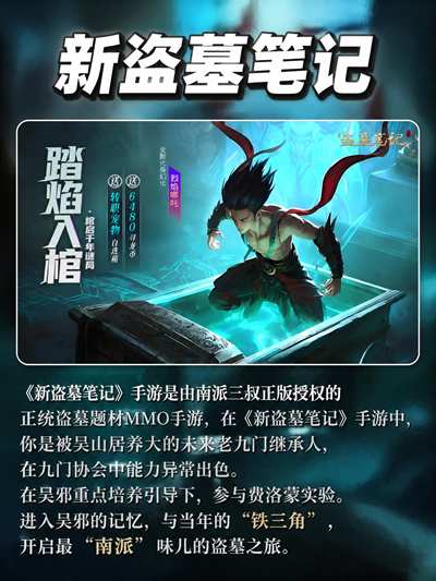 最推荐玩的休闲游戏-必玩的五款休闲手游