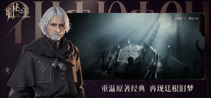 诡秘之主战士怎么玩-战士入门玩法攻略