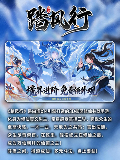 折扣版一元手游下载-一元折扣服游戏大全