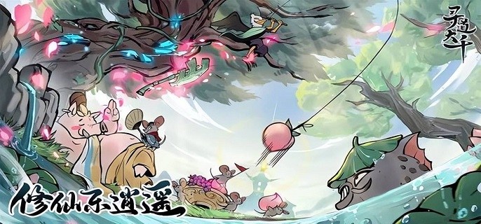寻道大千镇魔拂天玄雉怎么打-镇魔拂天玄雉打法攻略