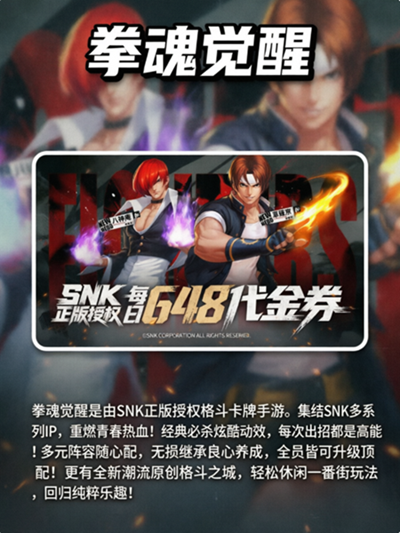 无限资源的游戏推荐-五款无限资源手游