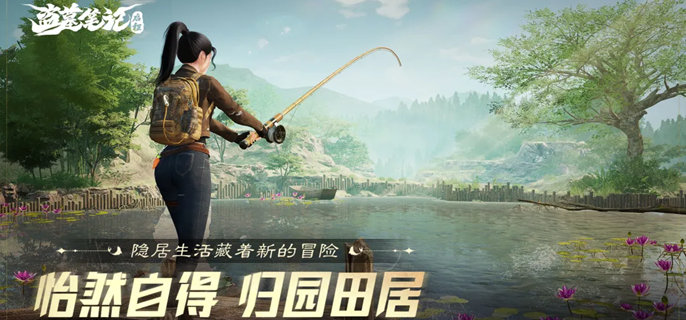 盗墓笔记启程分金定穴怎么玩-分金定穴玩法攻略