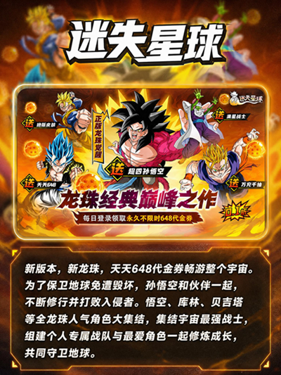 Q版卡牌回合手游推荐-治愈q萌画风卡牌手游