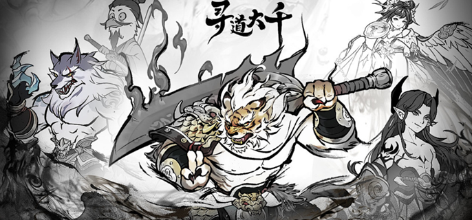 寻道大千末央仙境怎么玩-末央仙境玩法详解