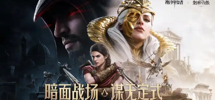 潮汐守望者卡珊德拉技能是什么-卡珊德拉技能机制详解