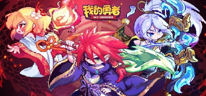 我的勇者末影城技能怎么强化-末影城技能强化攻略