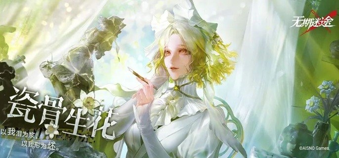 无期迷途达芙蒂尔值得抽吗-达芙蒂尔抽取建议