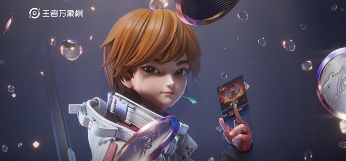 王者万象棋河洛古币流怎么玩-河洛古币流阵容搭配推荐