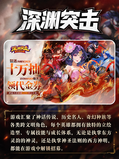 无需实名畅玩手游-免注册直接玩的游戏