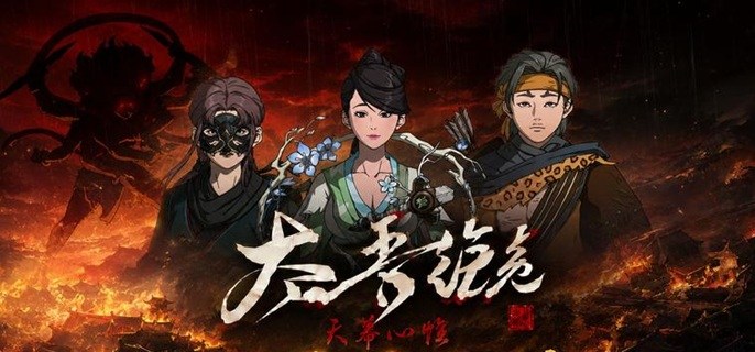 太吾绘卷天幕心帷琉璃指流派怎么玩-琉璃指流派玩法攻略