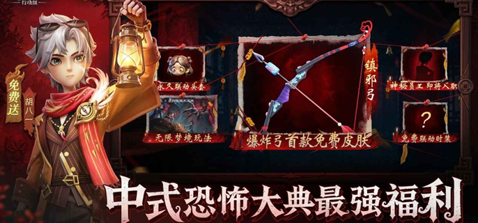 超自然行动组铲铲币怎么获得-快速赚铲铲币方法