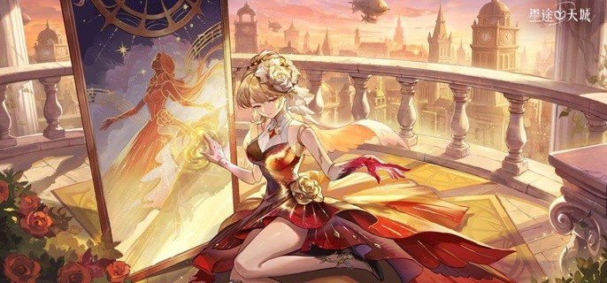 星途天城角色养成怎么做-角色养成优先级